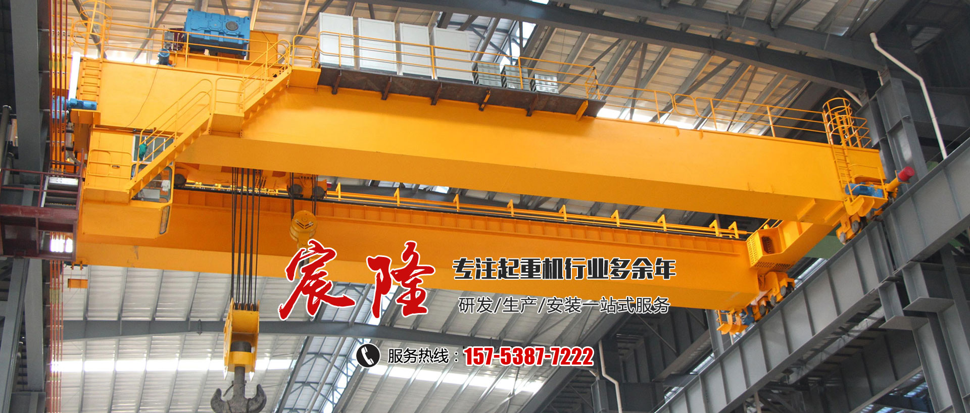 山東省雪野啤酒有限公司