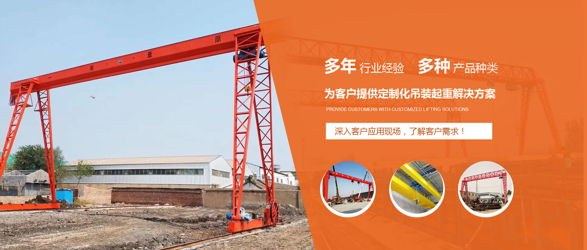 山東省雪野啤酒有限公司